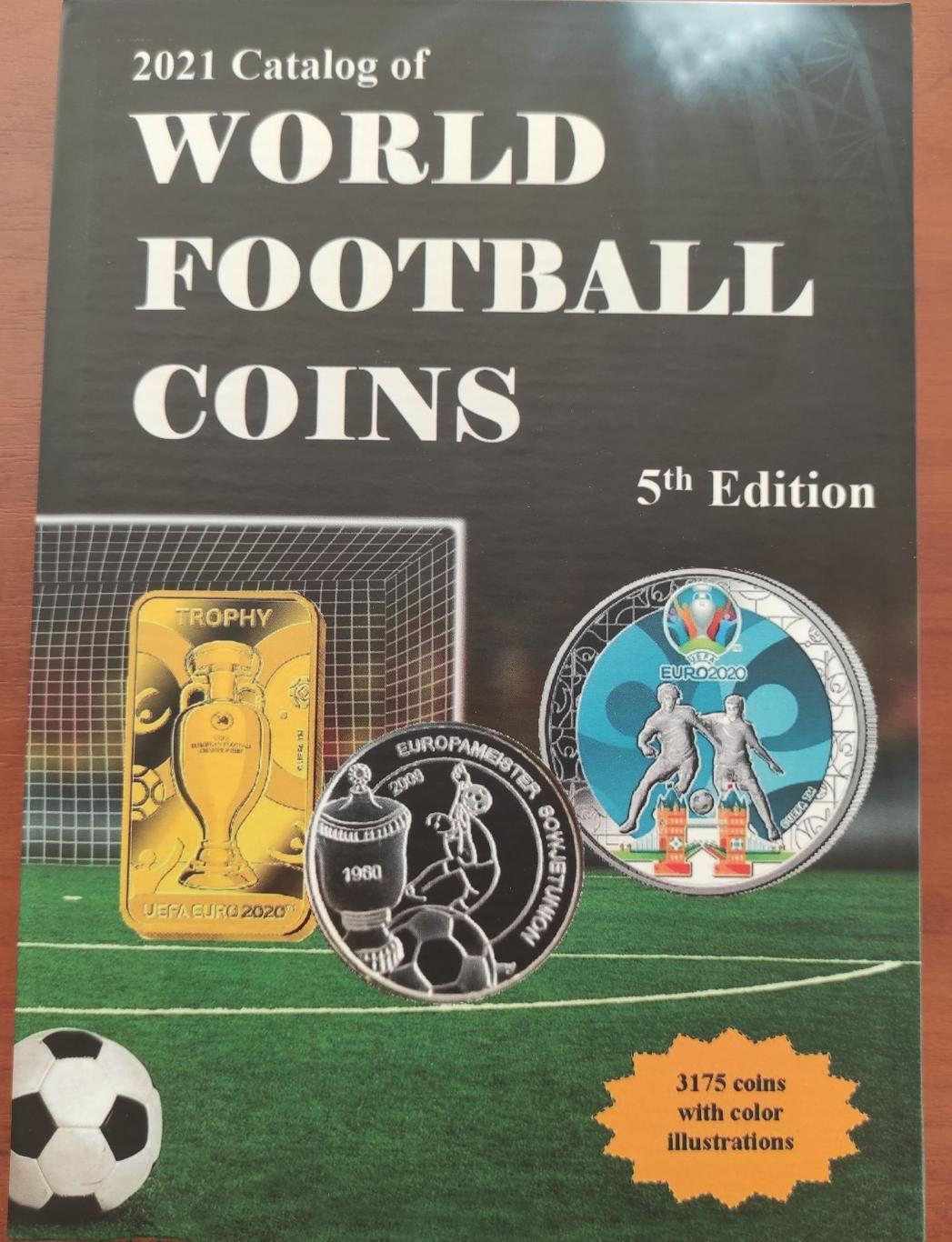 Каталог монет мира на футбольную тематику от автора.