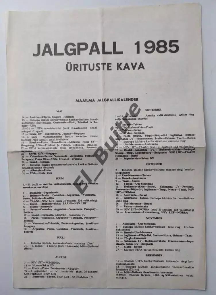 1985. Таллинн. Спорт (на эстонском языке). Буклет. Футбол/Jalgpall.