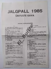 1985. Таллинн. Спорт (на эстонском языке). Буклет. Футбол/Jalgpall.