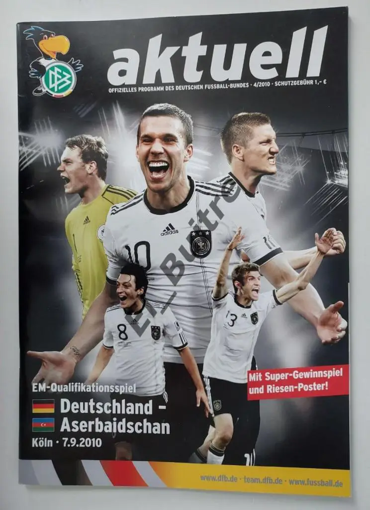 2010. Германия - Азербайджан. Кельн. Квалификация ЧЕ.