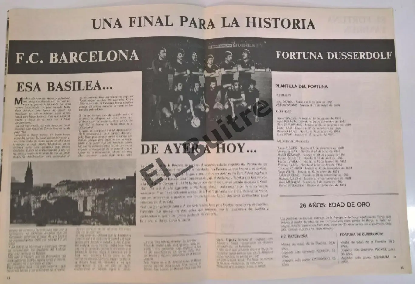 1979. КОК финал. Фортуна (Дюссельдорф) - Барселона. Спец Revista Barcelonista. 1