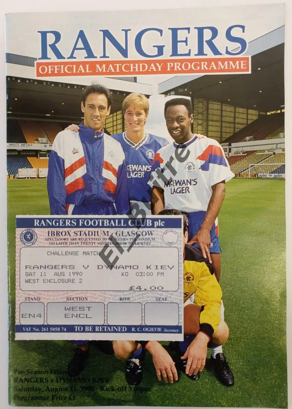 11.08.1990. Пр-ма + билет. Рейнджерс (Глазго) - Динамо (Киев). Товарищеский матч