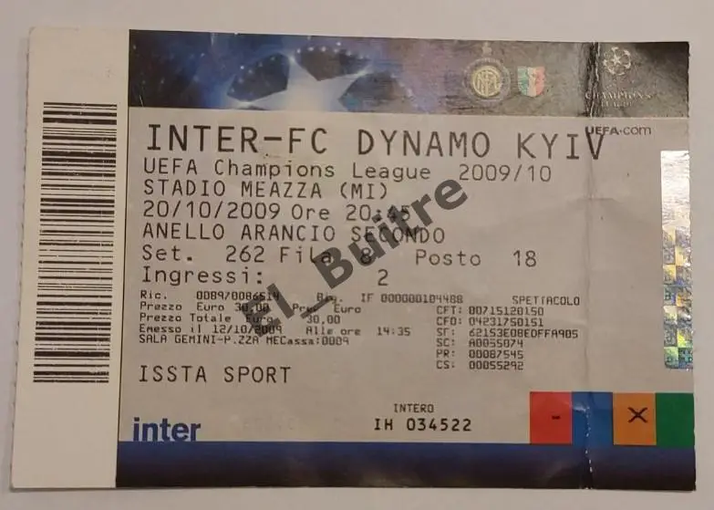 20.09.2009. Билет. Интер (Милан, Италия) - Динамо (Киев). Лига Чемпионов.