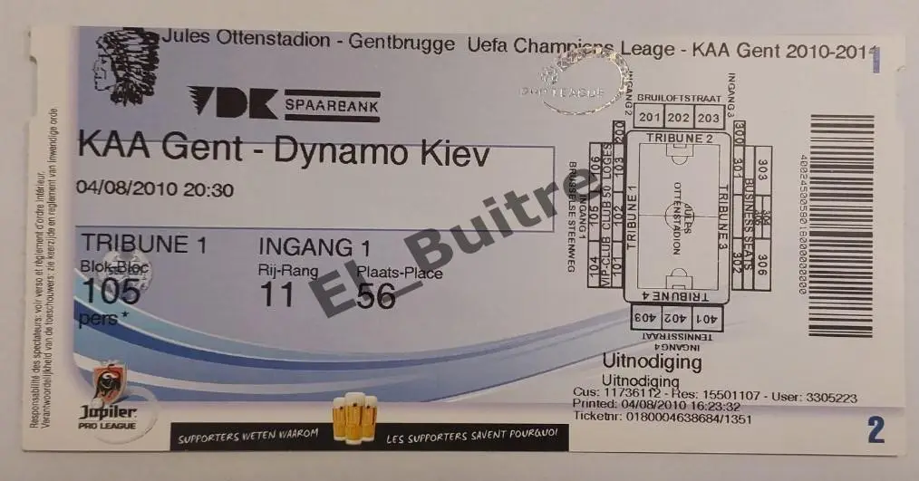 04.08.2010. Билет. КАА Гент (Бельгия) - Динамо (Киев). Лига Чемпионов.