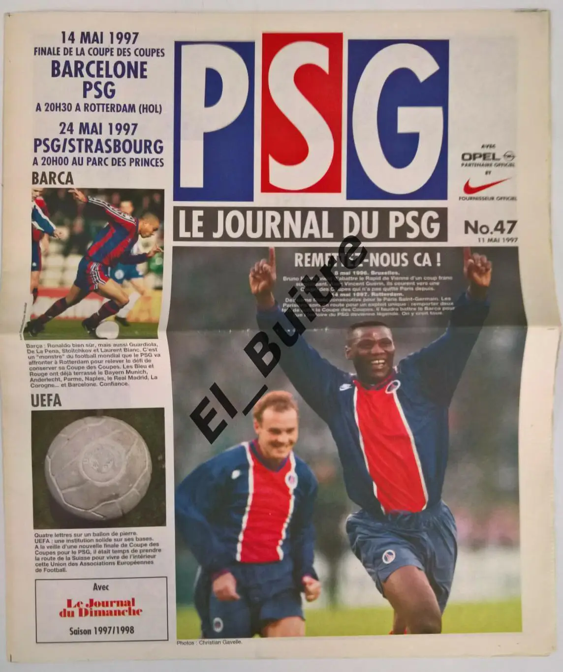 1997. Кубок кубков. Финал. ПСЖ (Франция) - Барселона (Испания). PSG edition.