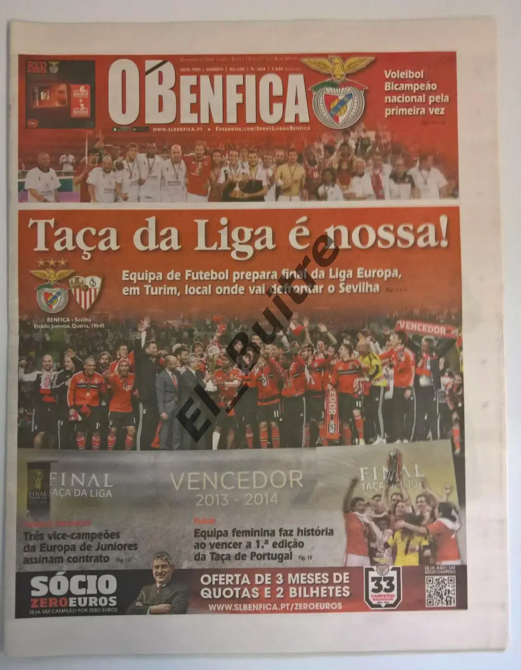 2014. Лига Европы. Финал. Бенфика (Португалия) - Севилья (Испания). Benfica ed.