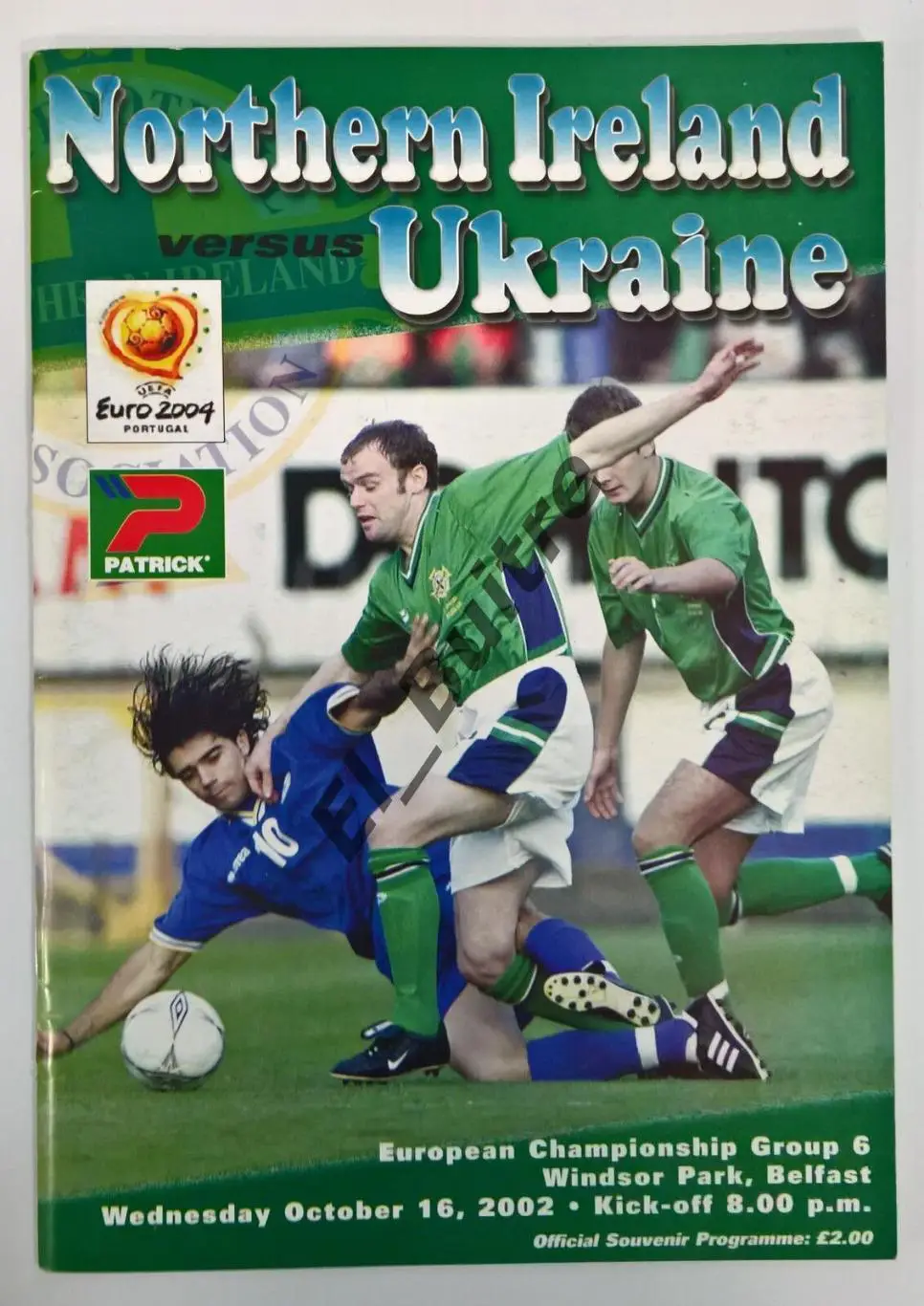 16.10.2002. Северная Ирландия - Украина. Белфаст. Отбор ЧЕ.