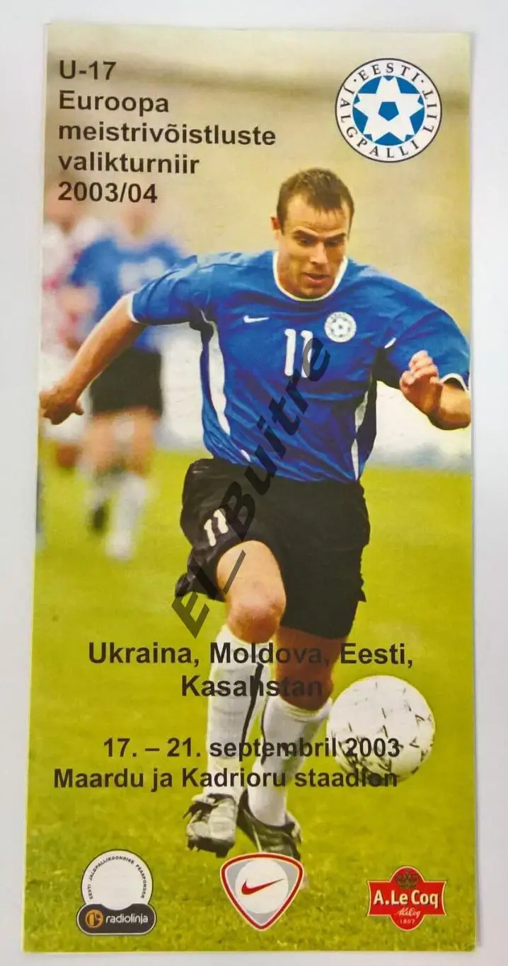 17-21.09.2003. Эстония, Украина, Казахстан, Молдова. Маарду. Турнир U17.