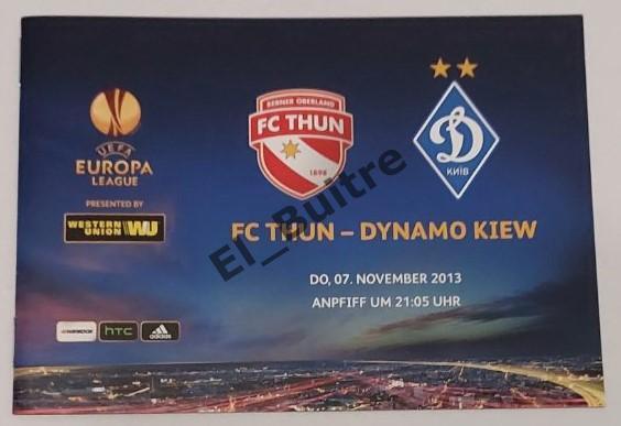 07.11.2013. Тун (Швейцария) - Динамо (Киев). Лига Европы.