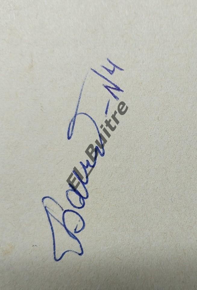 01.09.1968. Автограф. Динамо (Киев) - Нефтчи (Баку). Первество СССР. 1