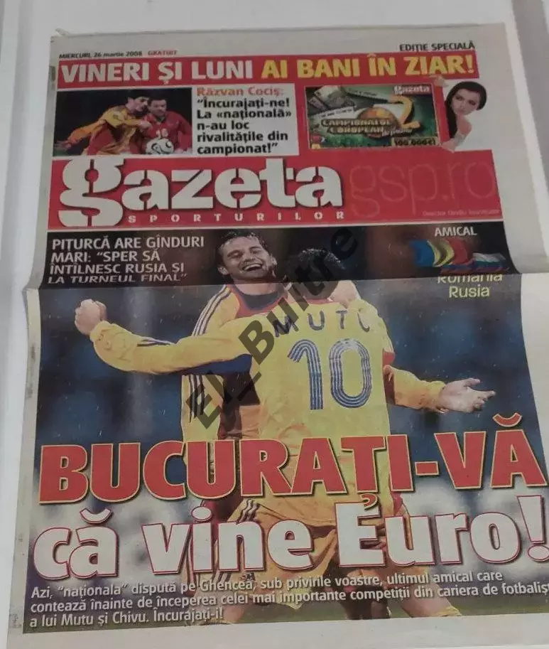 26.03.2008. Румыния - россия. Товарищеский. Бухарест. Gazeta Sporturilor.