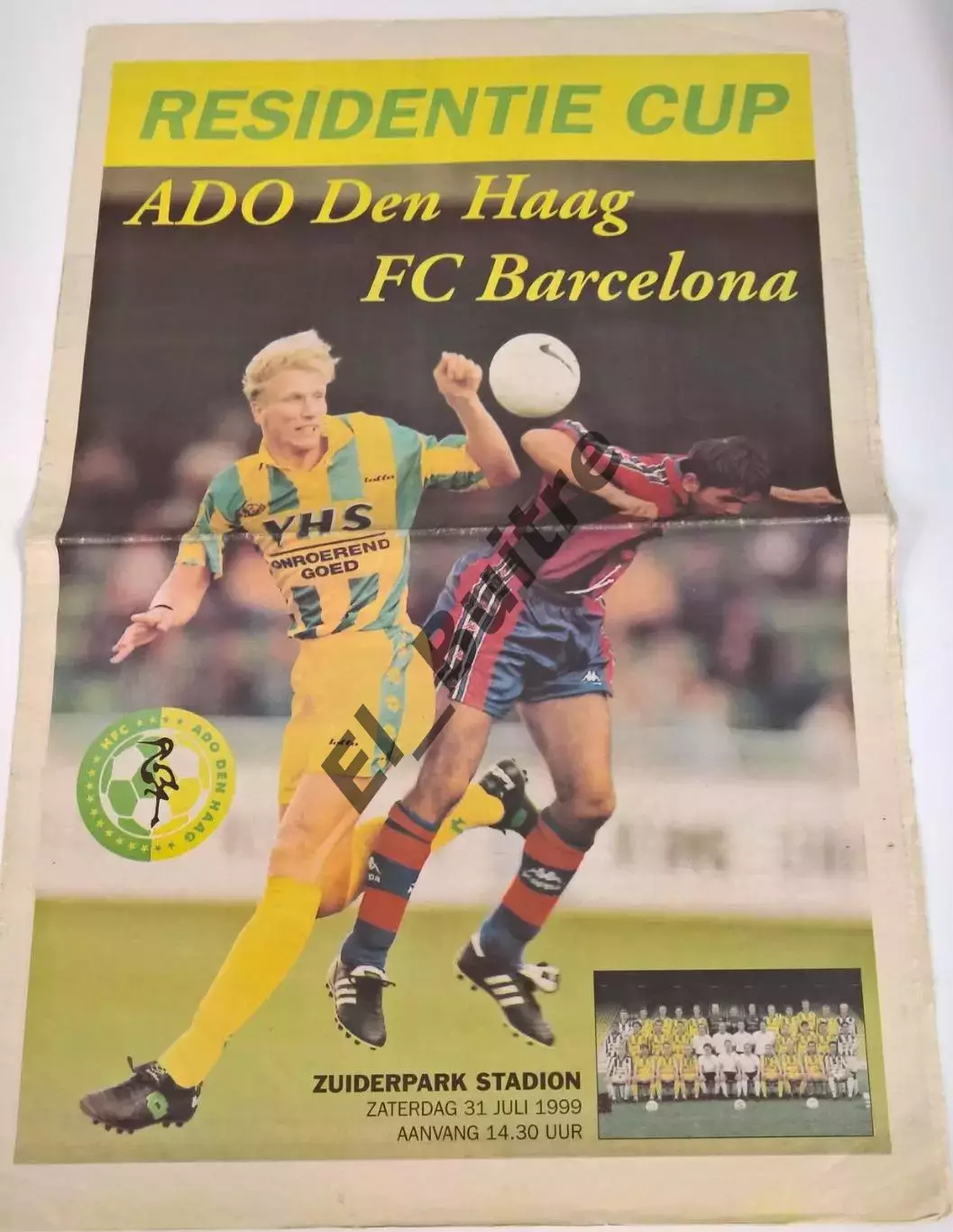 31.07.1999. АДО Ден Хааг (Нидерланды) - Барселона (Испания). Residente Cup.