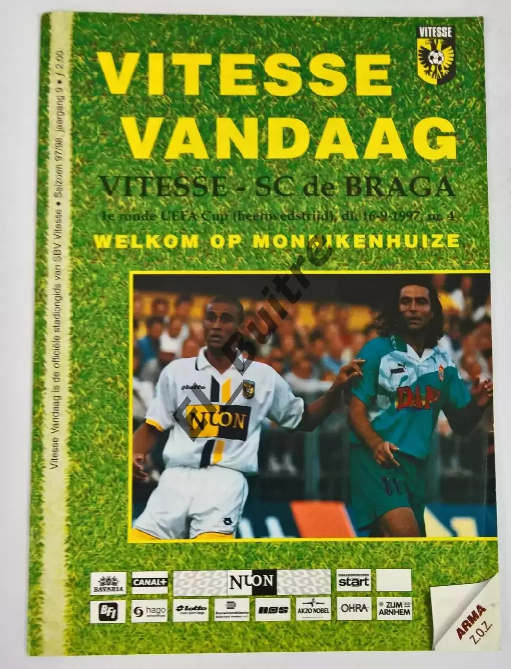 16.09.1997. Витесс (Арнем, Нидерланды) - Брага (Португалия). Кубок УЕФА.