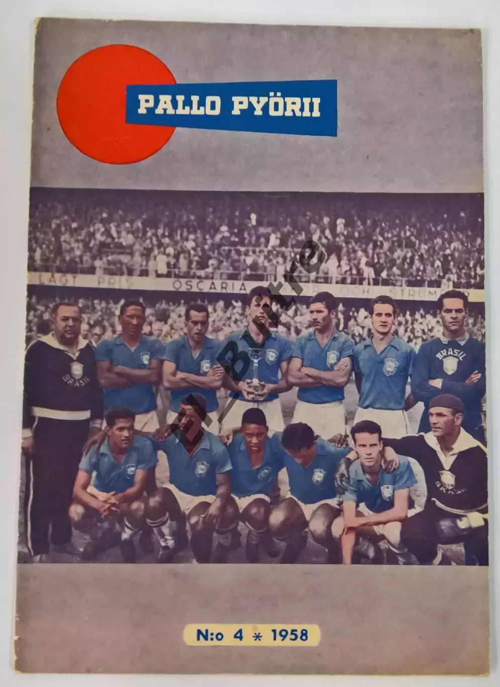 20.08.1958. Финляндия - Швеция. Хельсинки. Товарищеский (юбилейный матч).