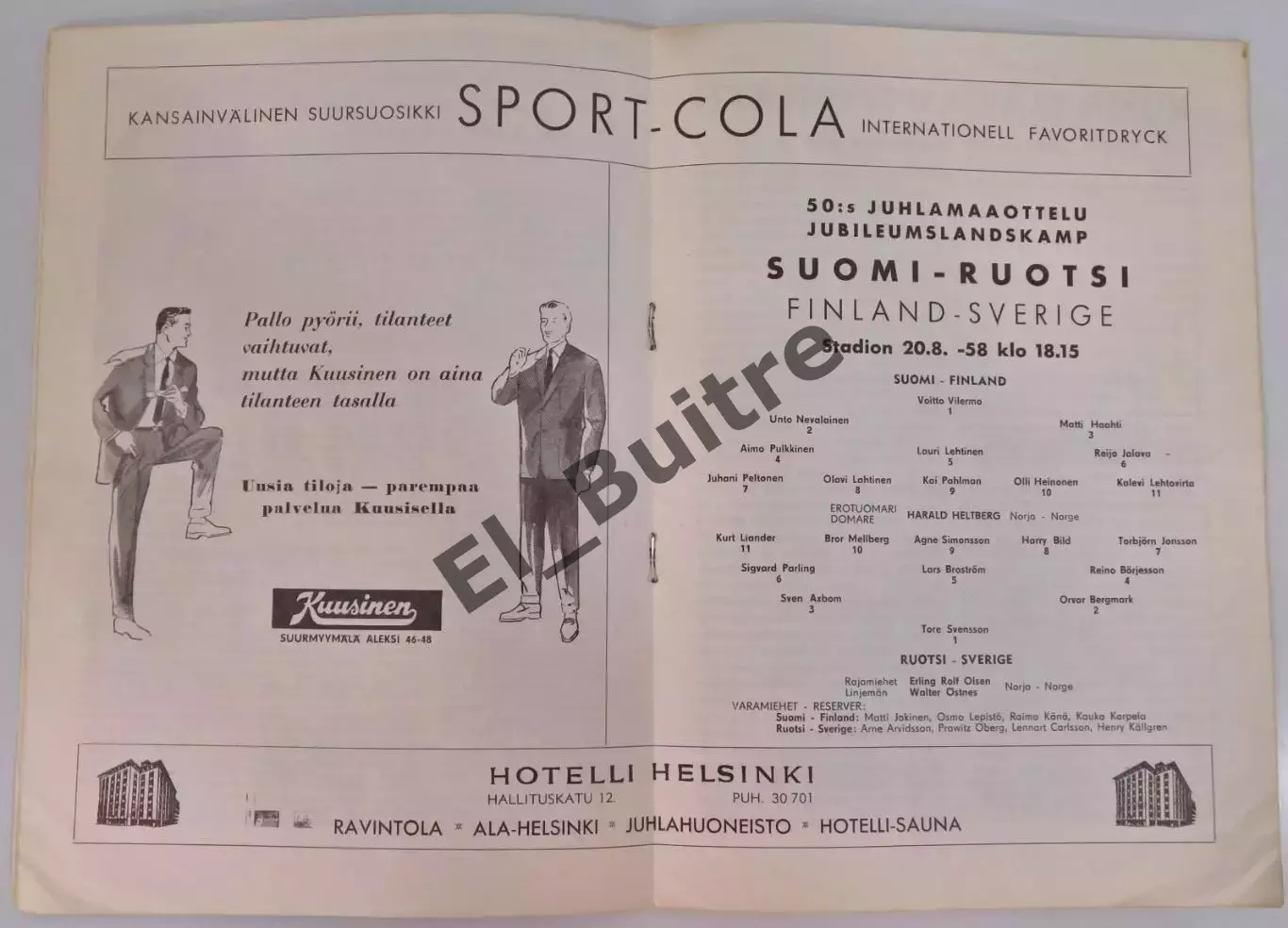 20.08.1958. Финляндия - Швеция. Хельсинки. Товарищеский (юбилейный матч). 1