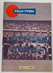 20.08.1958. Финляндия - Швеция. Хельсинки. Товарищеский (юбилейный матч).