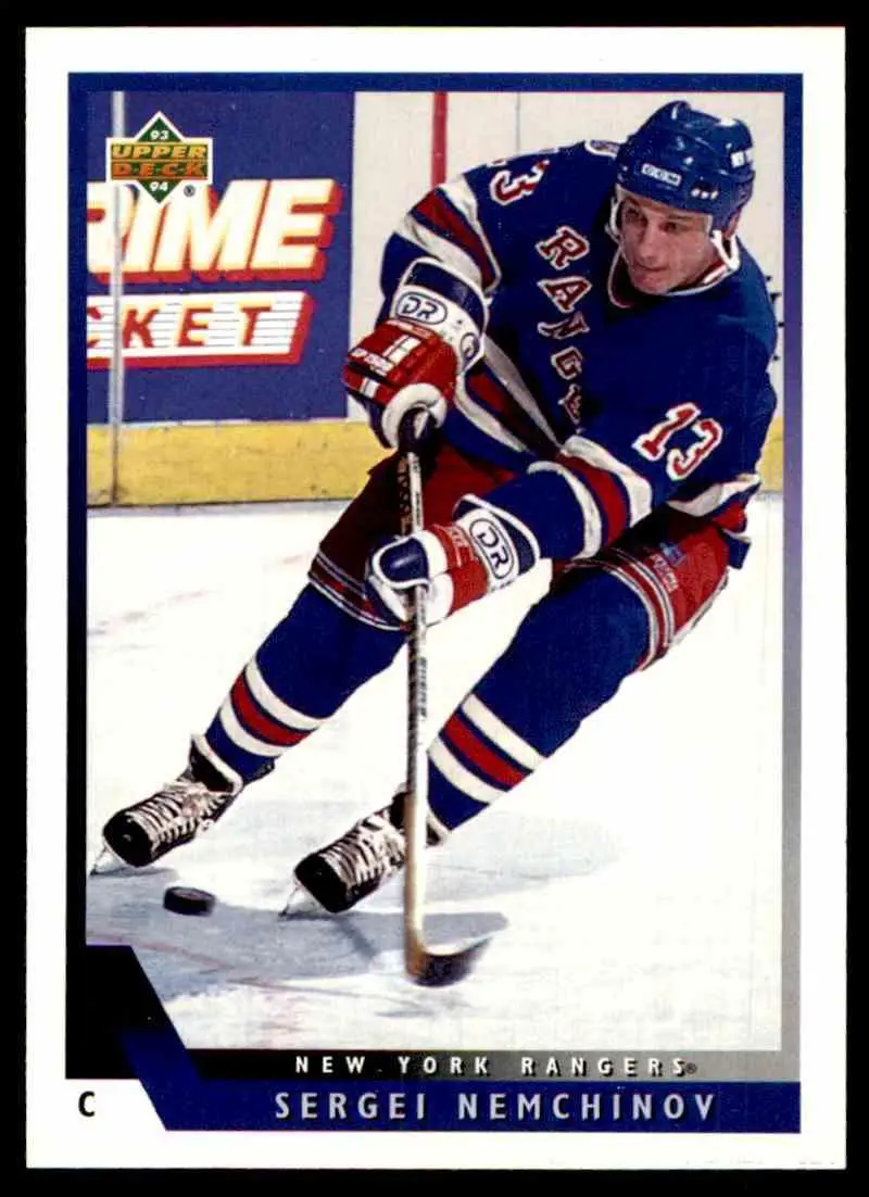 Хоккей Карточка 1993-94 Upper Deck Hockey Series 2 № 371