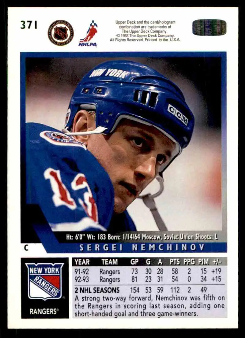 Хоккей Карточка 1993-94 Upper Deck Hockey Series 2 № 371 1