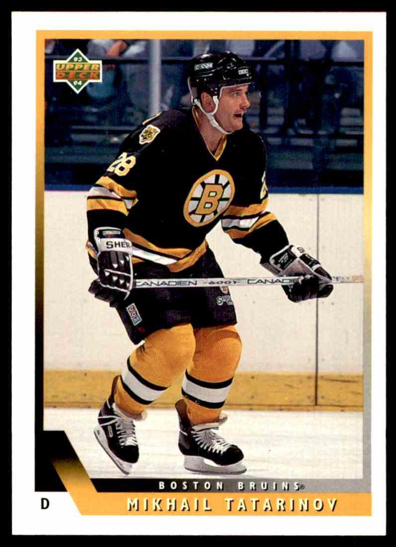 Хоккей Карточка 1993-94 Upper Deck Hockey Series 2 № 386