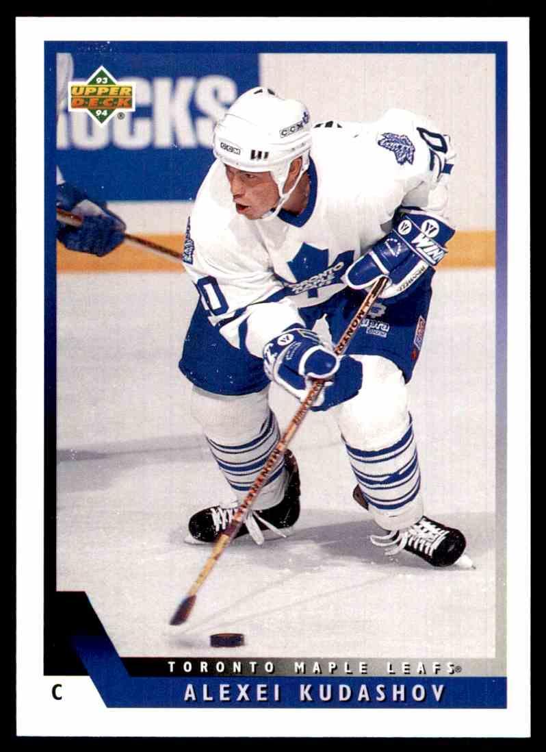 Хоккей Карточка 1993-94 Upper Deck Hockey Series 2 № 427