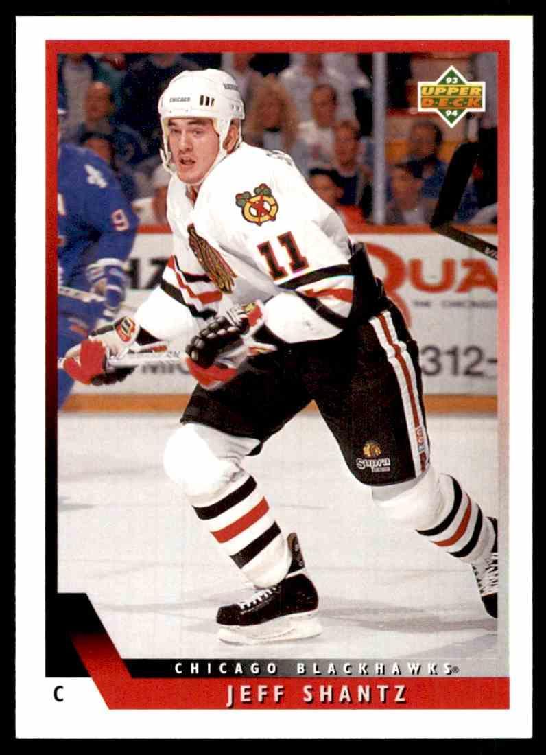 Хоккей Карточка 1993-94 Upper Deck Hockey Series 2 № 451