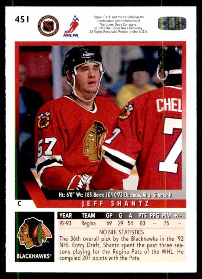 Хоккей Карточка 1993-94 Upper Deck Hockey Series 2 № 451 1