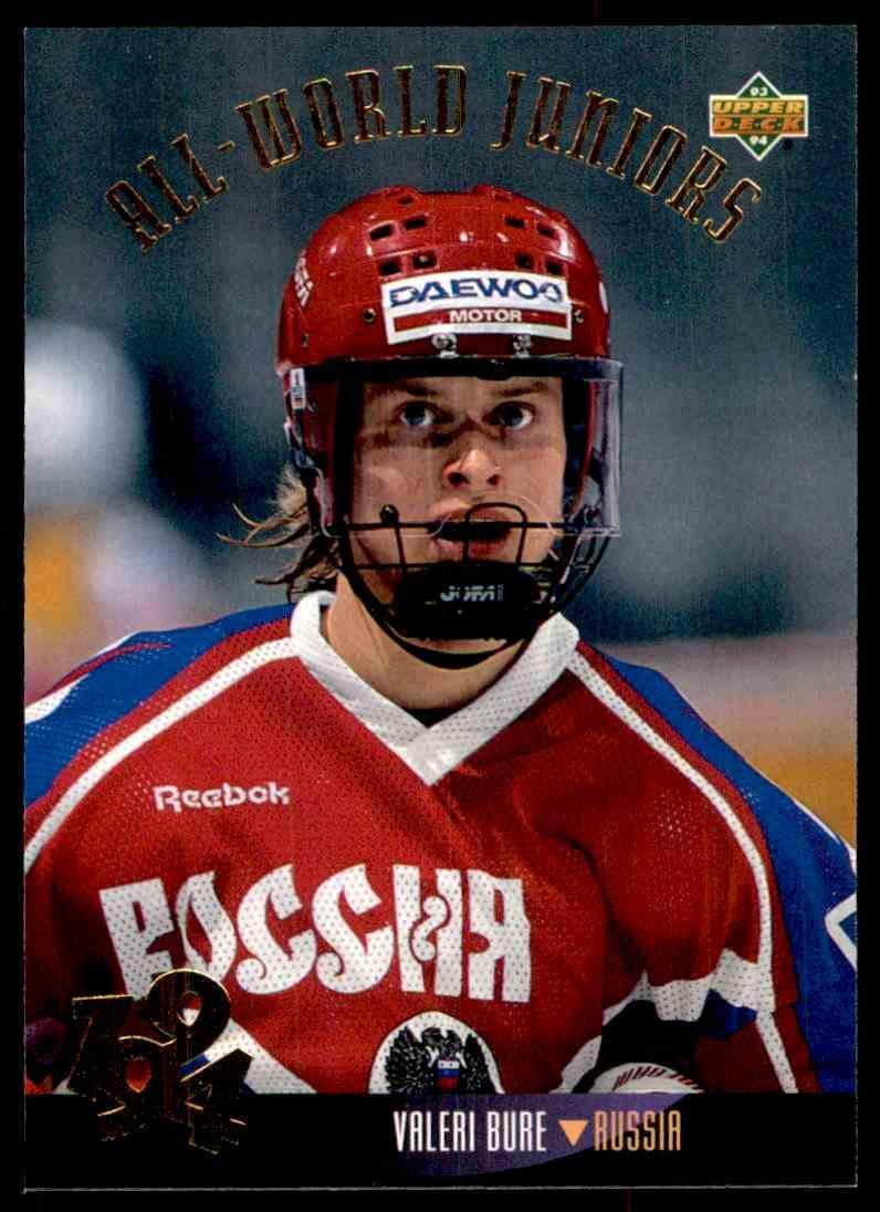 Хоккей Карточка 1993-94 Upper Deck Hockey Series 2 № 571