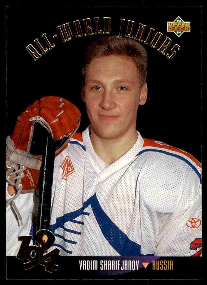 Хоккей Карточка 1993-94 Upper Deck Hockey Series 2 RC № 574 Vadim Sharifjanov
