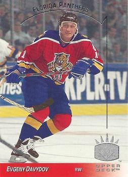 Хоккей Карточка 1993-94 Upper Deck Hockey Series 2 SP № 55 Evgeny Davydov