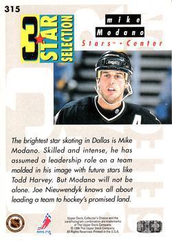 Хоккей Карточка 1996-97 Upper Deck Collector's Choice 3SS № 315 Mike Modano 1