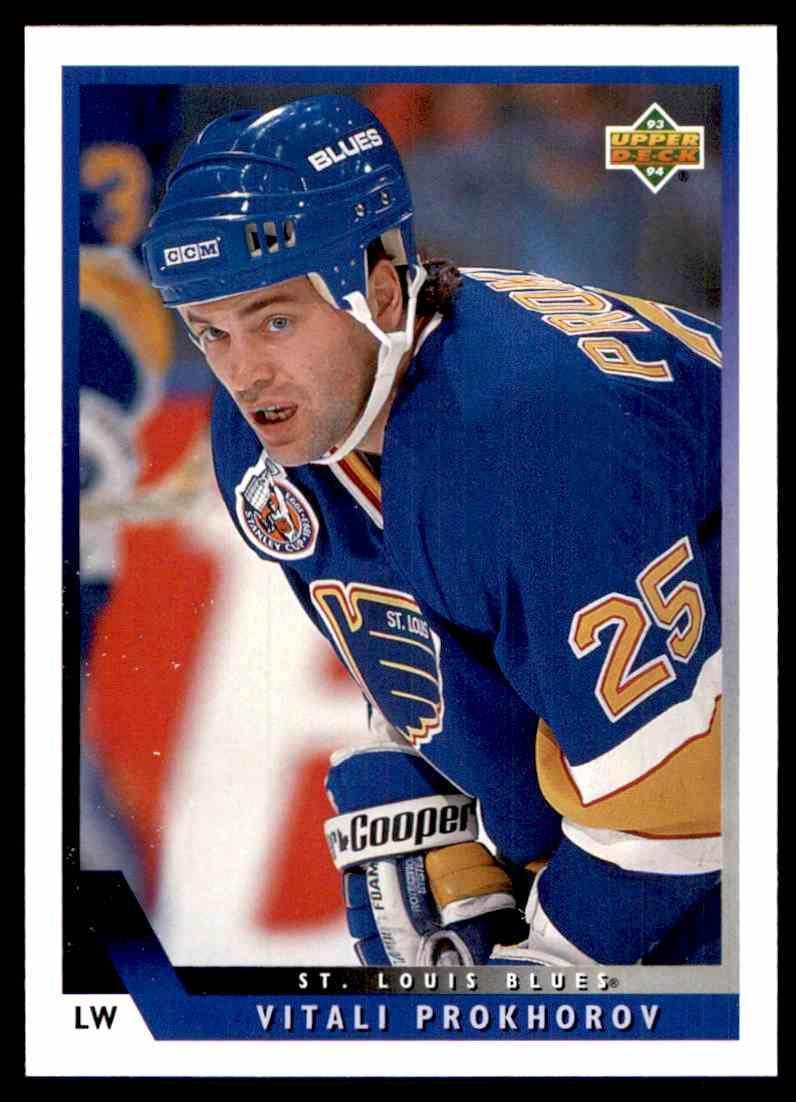Хоккей Карточка 1993-94 Upper Deck Hockey Series 2 № 363 Vitali Prokhorov
