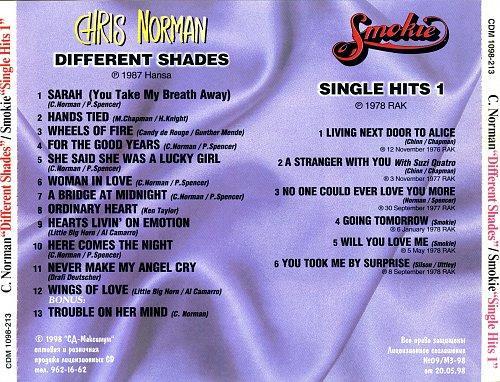Музыка CD Chris NORMAN - Different Shades 1987 / Smokie - Single Hits 1 1978 1