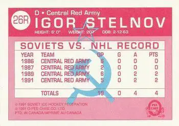 Хоккей Карточка NHL 1991-92 O-Pee-Chee Hockey № 26R Igor Stelnov 1