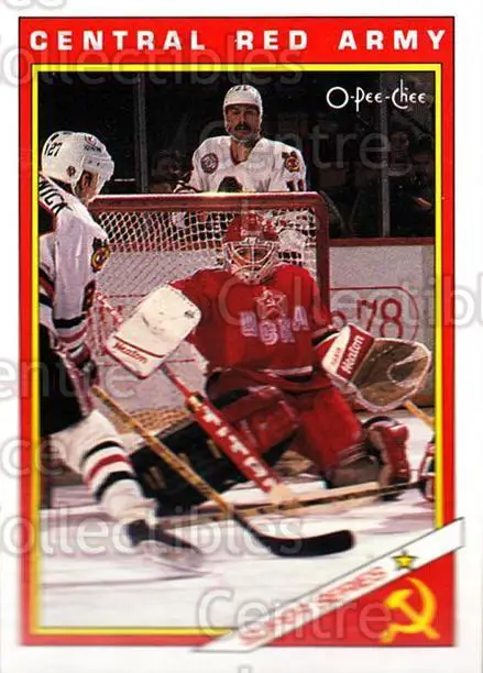 Хоккей Карточка NHL 1991-92 O-Pee-Chee Hockey № 29R Super Series