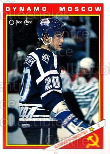 Хоккей Карточка NHL 1991-92 O-Pee-Chee Hockey № 35R Alexander Karpovtsev