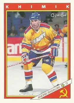 Хоккей Карточка NHL 1991-92 O-Pee-Chee Hockey № 49R Andrei Basalgin