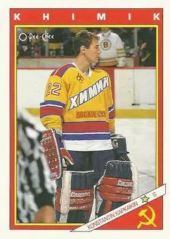 Хоккей Карточка NHL 1991-92 O-Pee-Chee Hockey № 51R Konstantin Kapkaikin