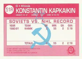 Хоккей Карточка NHL 1991-92 O-Pee-Chee Hockey № 51R Konstantin Kapkaikin 1