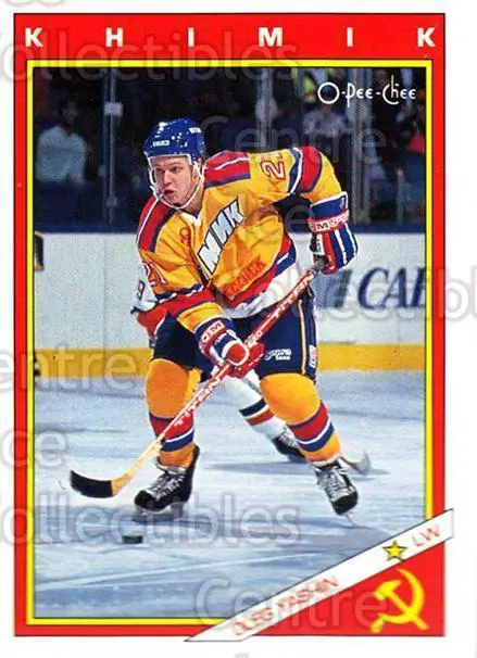 Хоккей Карточка NHL 1991-92 O-Pee-Chee Hockey № 64R Oleg Yashin