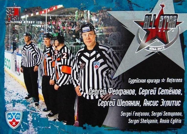 Хоккей Карточка 2011/12 Sereal КХЛ МЗ-40 С.Феофанов/С.Семёнов/С.Шелянин