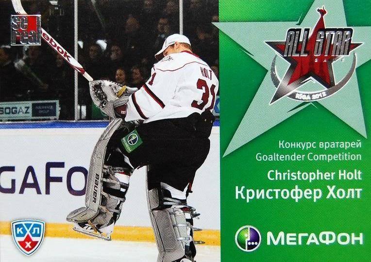 Хоккей Карточка 2011/12 Sereal КХЛ МЗ-44 Кристофер Холт