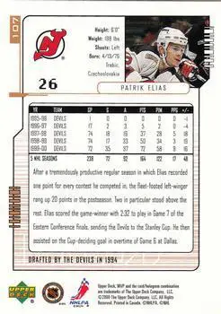 2000-01 UD MVP #26 Patrik ELIAS 1