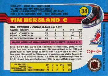 1991-92 O-Pee-Chee NHL # 34 Tim Bergland 1