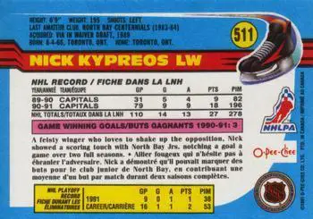 1991-92 O-Pee-Chee NHL # 511 Nick Kypreos 1