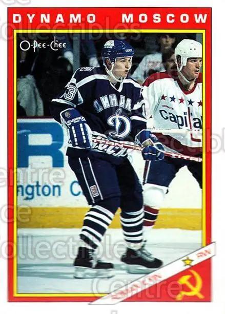 1991-92 O-Pee-Chee NHL # 34R Роман Ильин