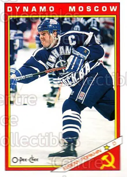 1991-92 O-Pee-Chee NHL # 41R Евгений Попихин
