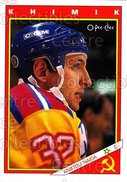 1991-92 O-Pee-Chee NHL # 56R Анатолий Найда