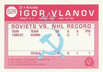 1991-92 O-Pee-Chee NHL # 62R Игорь Уланов 1
