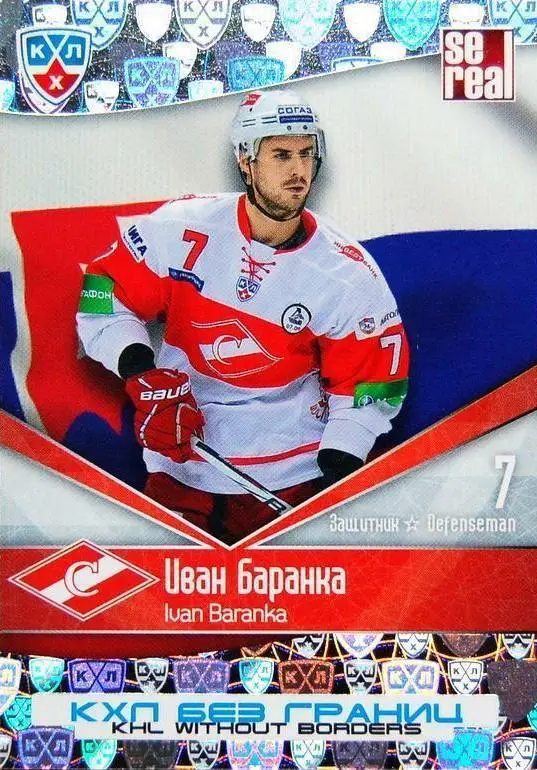 2011-12 SeReal БГР 021 Иван Баранка