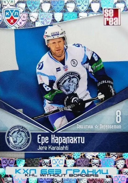 2011-12 SeReal БГР 037 Ере Каралахти